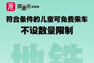 谁表现更好？帕尔默本赛季英超15场6球3助，福登17场4球4助